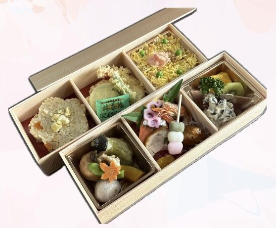 彩音（あやね）