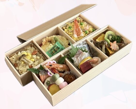 彩香（さいか）