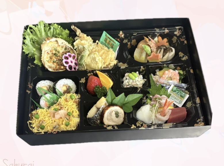 お持ち帰り膳【竹】