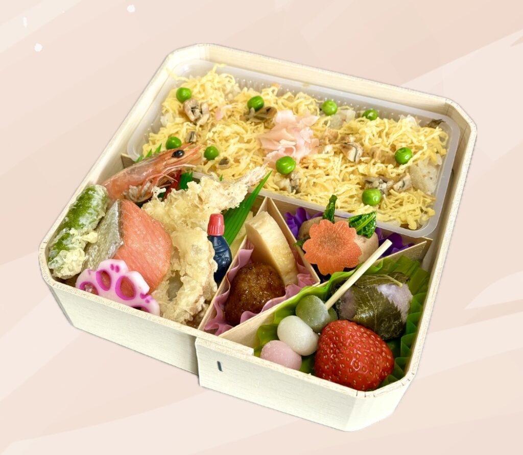 春の折弁当